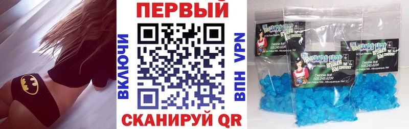 Amphetamine VHQ  дарнет шоп  Райчихинск 