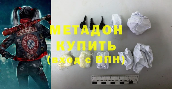 сатива Аркадак