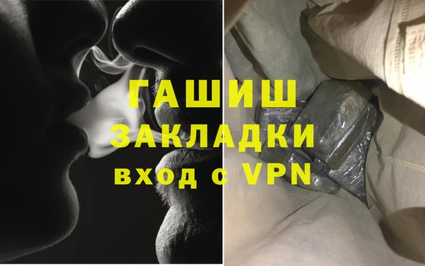 сатива Аркадак