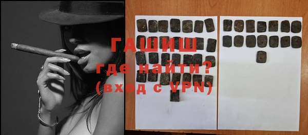 сатива Аркадак