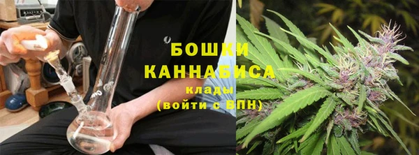 COCAINE Арсеньев
